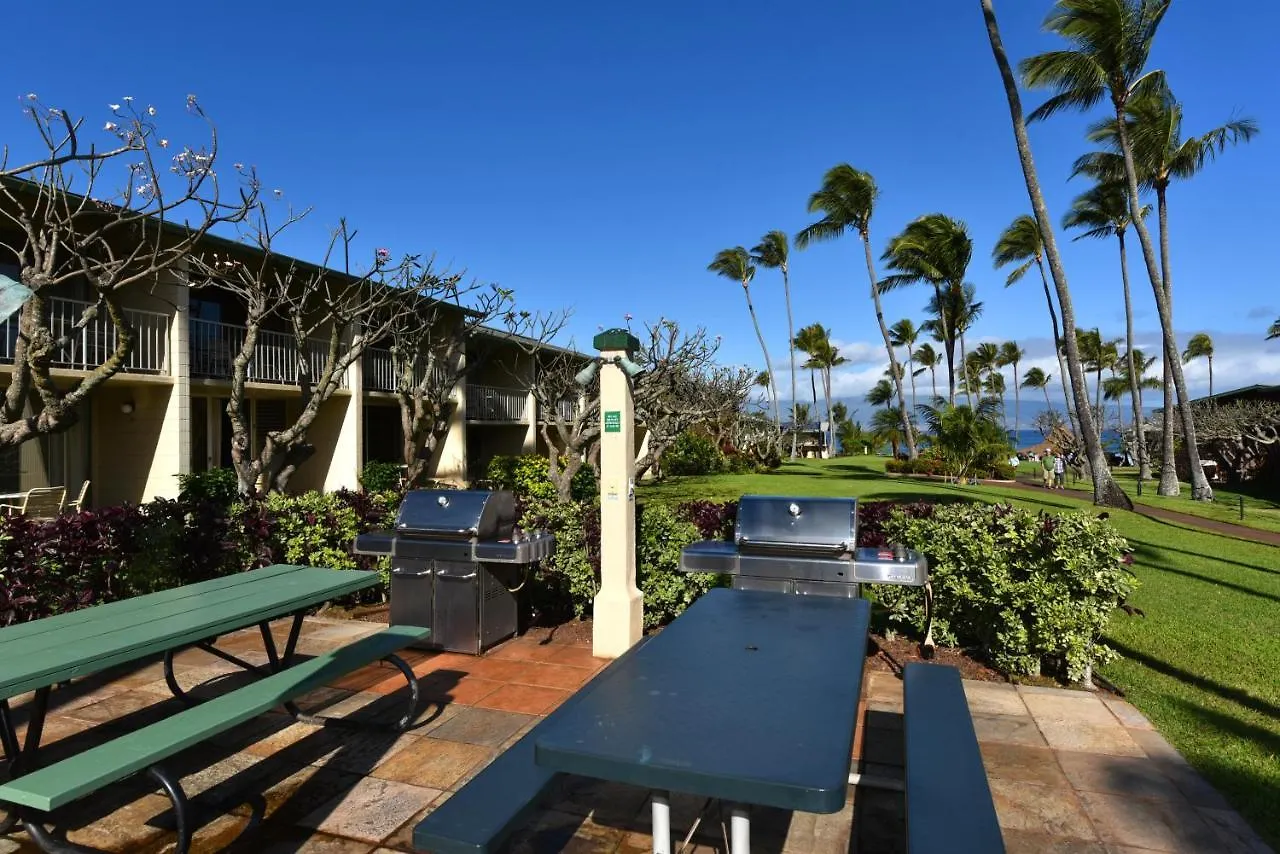 Napili Shores C116 Kahana